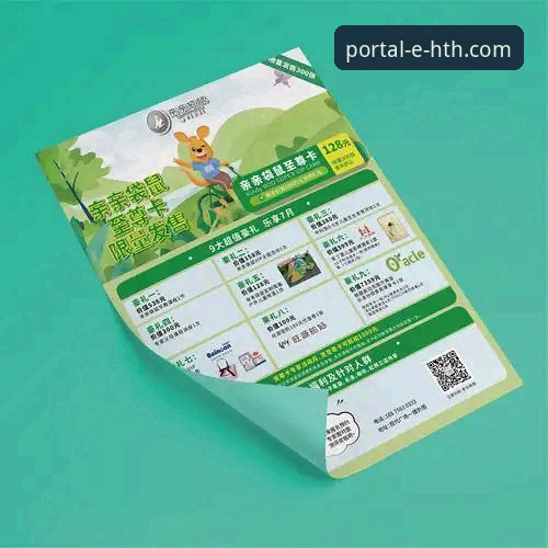 华体会hth最新活动参与全攻略——从注册到领取奖励的实战操作教程